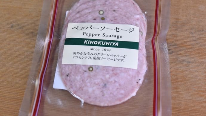 簡単昼ご飯(&飲み)