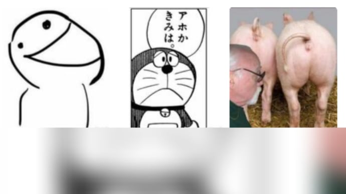 ターマード白熱屁理屈教室講義録