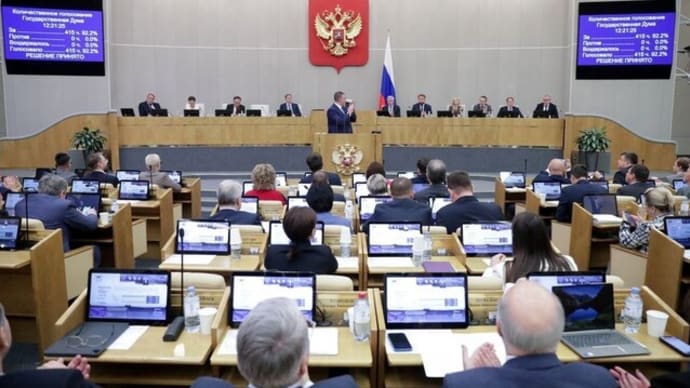 ロシア下院、ＣＴＢＴ批准撤回法案を可決
