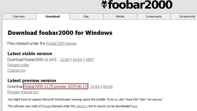 foobar2000 v2.25 preview 2025-06-13 がリリースされました。