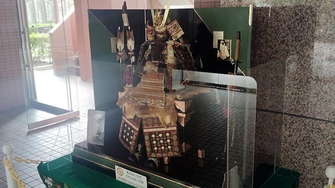 自治会の季節展示(2025/5)