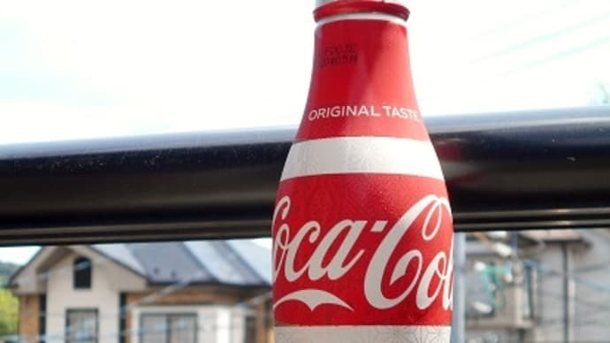 #6704 COCA-COLA ラグビー日本代表ジャージーデザイン