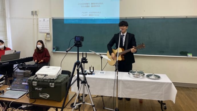 第1礼拝