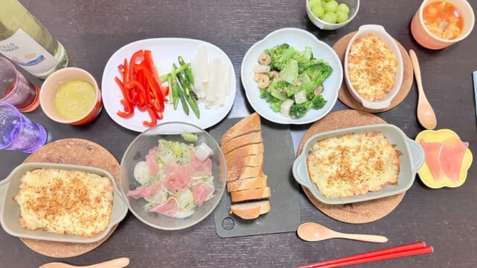 いつものメニューですが、残り野菜を活用して野菜の種類も多くできました