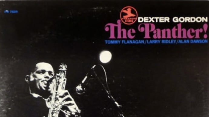 今宵のジャズ「Dexter Gordon」
