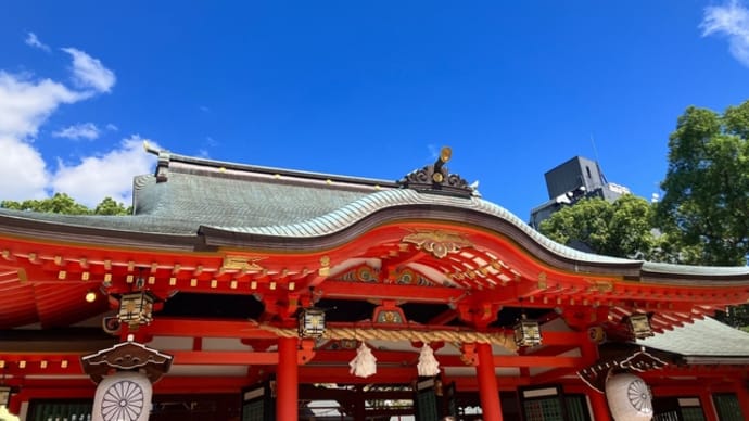 生田神社