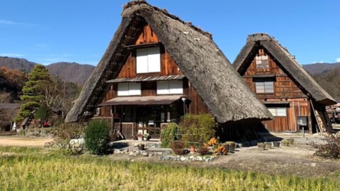 下呂温泉から白川郷。