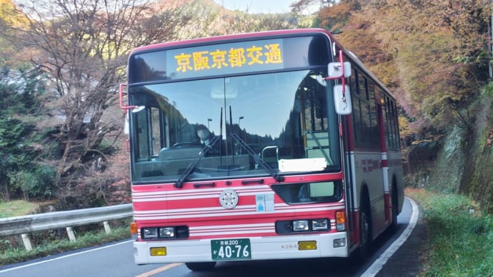 京都200か40-76