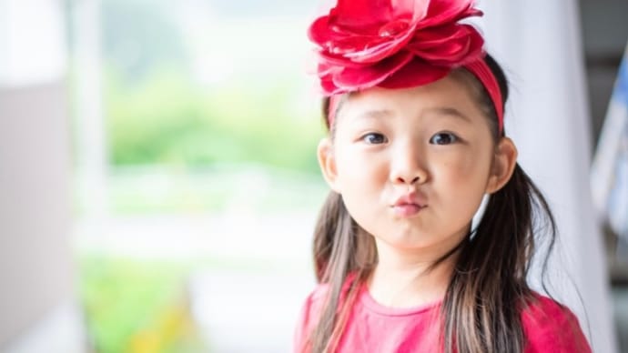 今が大切サイクルは、子どもを変える