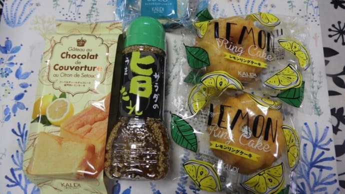 守ってくれたかな?