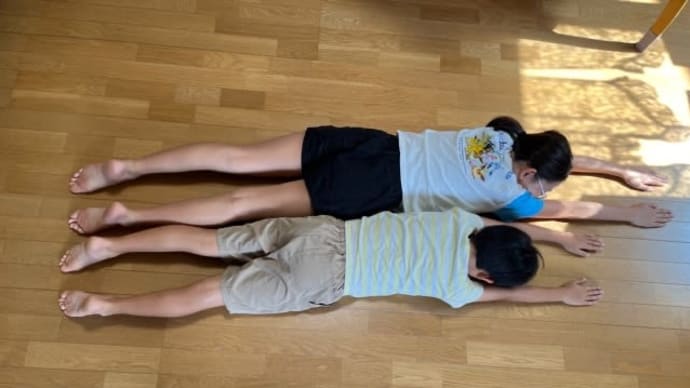 夏休み最後の旅行計画