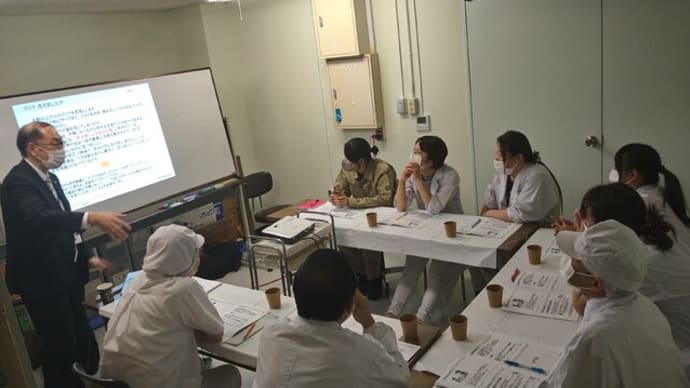 女子高生のインターン日誌2020秋5日目