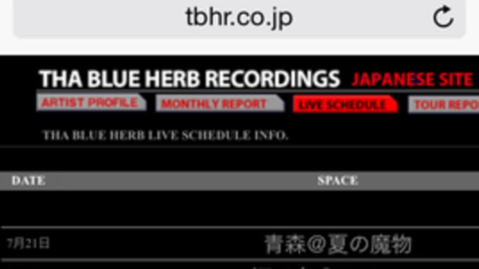 TBHR LIVE 2014.7.13