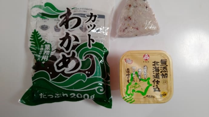 過緊張