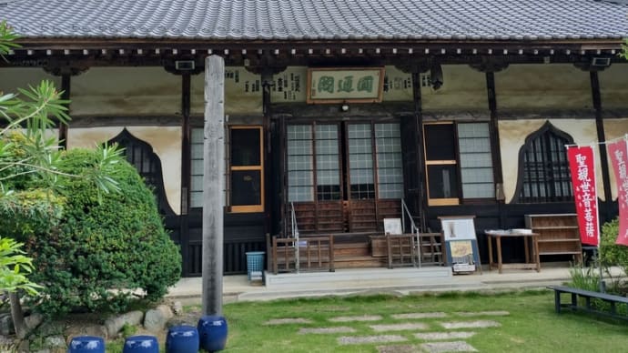奥武蔵のあじさい寺 (飯能市・長念寺)