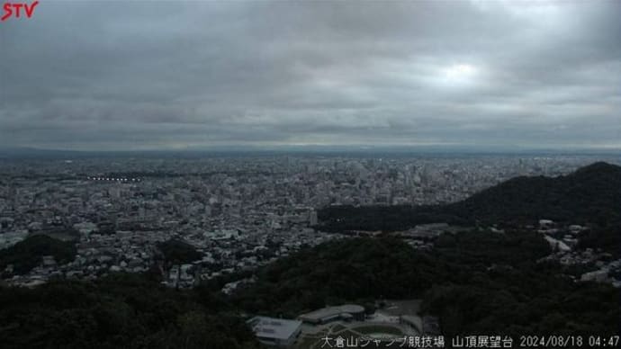 24年08月18日(日)🍀 過ぎゆく夏🍀