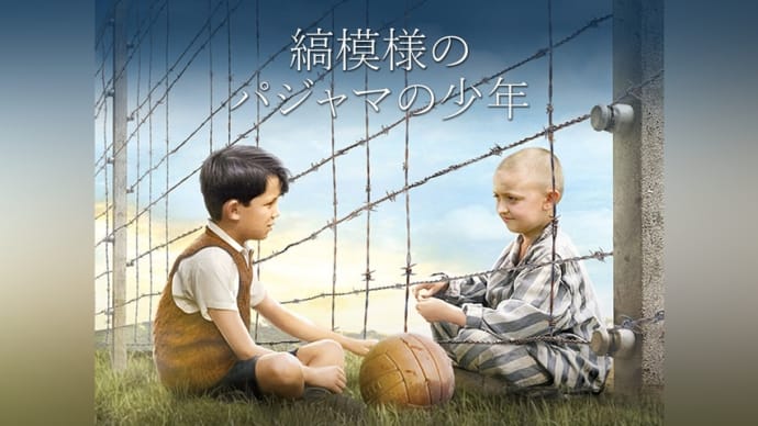 ≪ 番外編 年末年始・観ない方が賢明な映画たち ≫