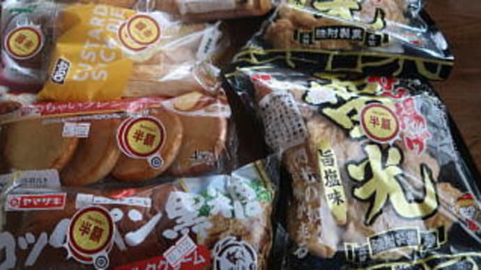 半額スイーツに誘われて145
