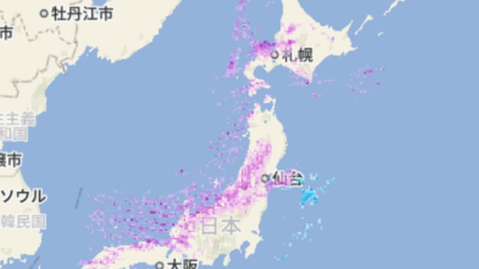 JPCZ 最強の寒波 2025年2月6日晴れ