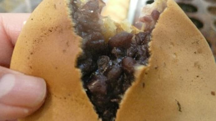 朝ドラでは回転焼き!といいますが