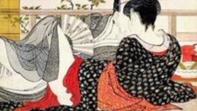 畜妾届