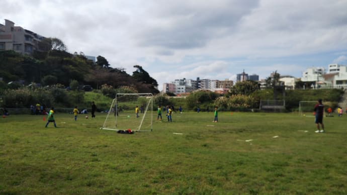U9ミニサッカー大会 午後の部 真嘉比遊水池