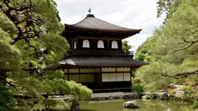 銀閣寺