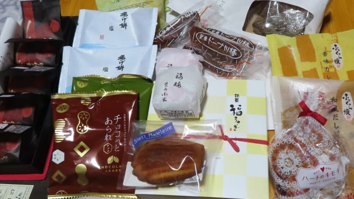 まだ今年の始まりで、セーフ？