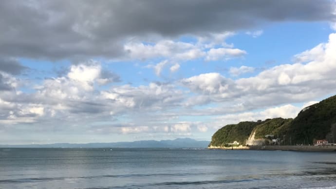 昨日とおんなじ晴れてる