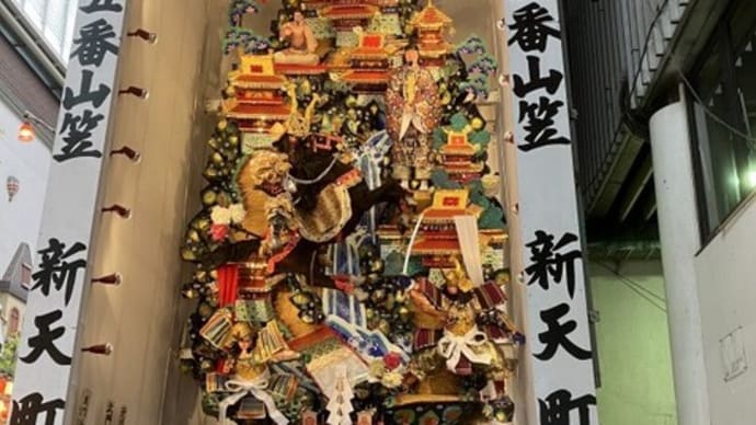 博多祇園山笠 飾り山(1回目)