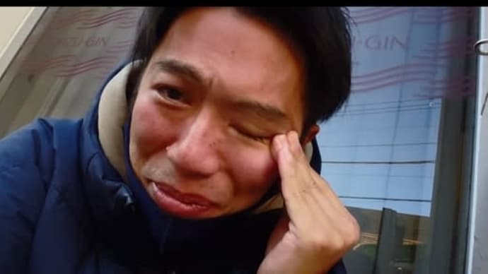 返さなくていい奨学金 (生活保護でも役に立ちたい)