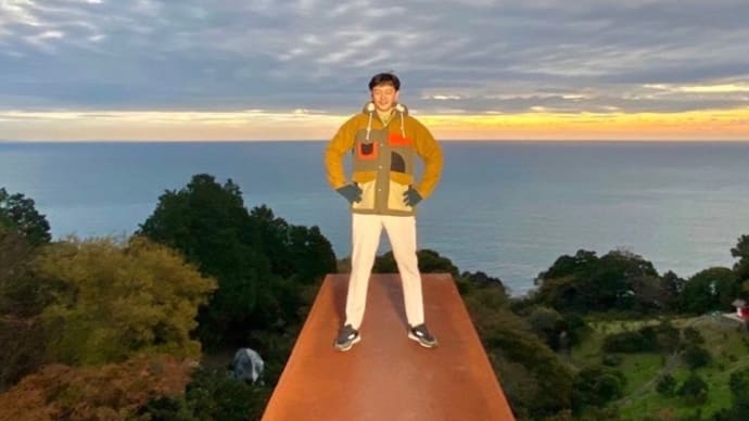 癒しの依田さん