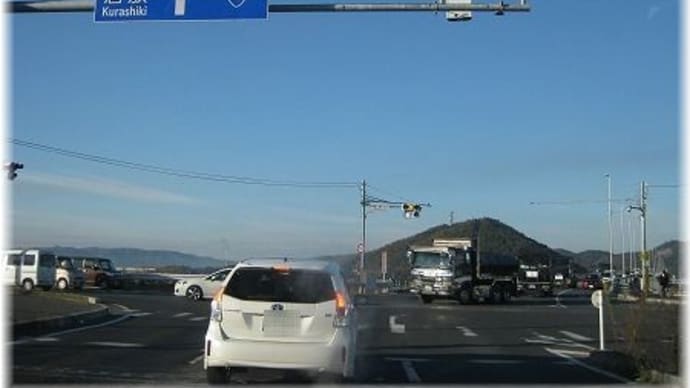 美星町・・・星の郷青空市