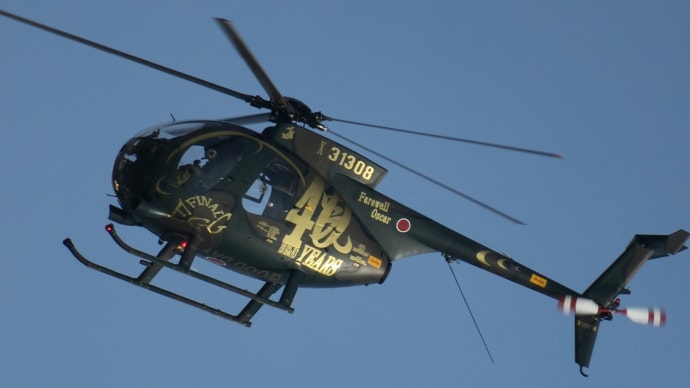 さよならOH-6D観測ヘリコプター【2】現代のBK-117&EC-145規模,軽ヘリコプターの活路