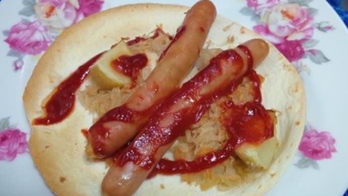 大きなフランクとザワークラウトってゆ~のを夕方食に:D