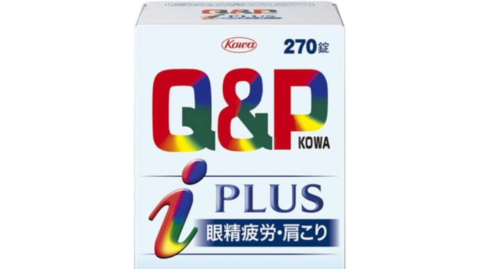 Amazon特価情報