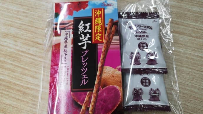 【小学部】漢字暗記テスト