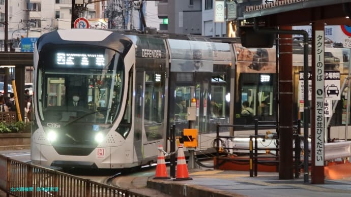 【京都発幕間旅情】広島電鉄5200系電車APEX-路面電車に見る都市交通の未来像