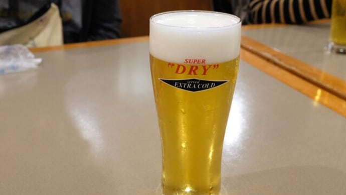 |M3241|池袋駅西口北側『地球飯店』にお邪魔して家内の誕生会。エクストラコールド&冷菜三点盛り&豆苗炒めからイカ・ブロッコリーのXO醤とエビチリを味わい、各自麺類で締めました!