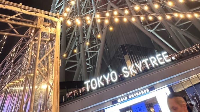 💝12/4💝東京スカイツリークリスマス②💝