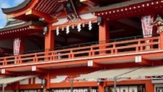 ”千葉神社”
