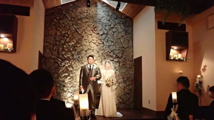 12月26日(日)『めでたい!』スタッフ湯浅君の結婚しに行ってきました!!いろいろ思考を凝らした、素敵な結婚式でした!!