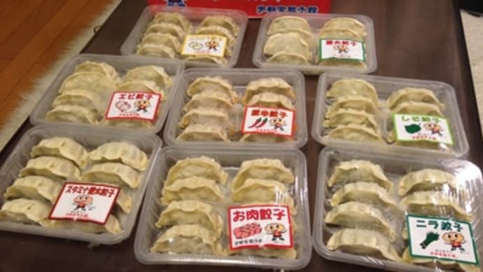 自宅で健太くん