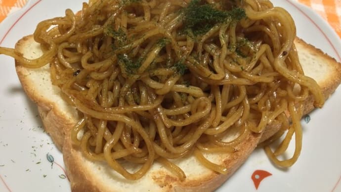 焼きそばパン