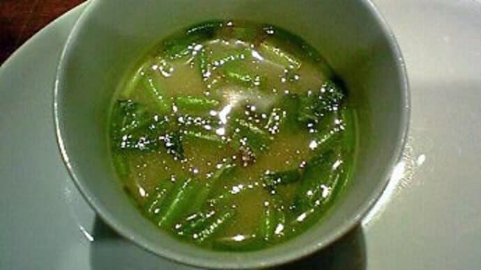 洋食MIYASHITA