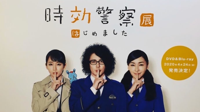 好きなドラマ