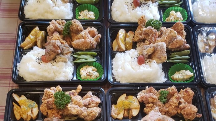 今日のお仕事🎵80個お弁当🍱
