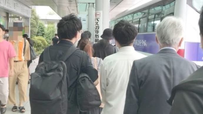 鹿児島へ到着して思う