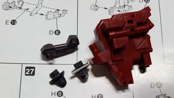 グレートサーベル暗黒化計画 ファイル4