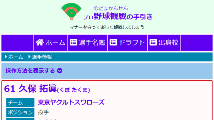 誕生日おめでとう。(∩´∀`)∩